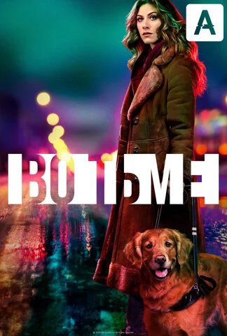 Во тьме (2019) - смотреть онлайн